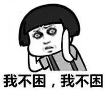 bursa transfer terbaru chelsea Tian Shao tersenyum dan berkata: Saya suka melempar dan tidak ingin dikendalikan